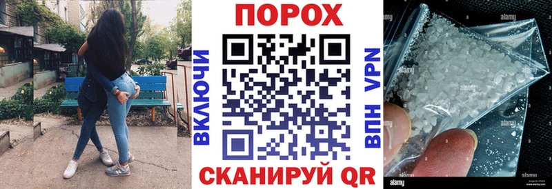 Amphetamine VHQ  Купить закладки  Кингисепп 