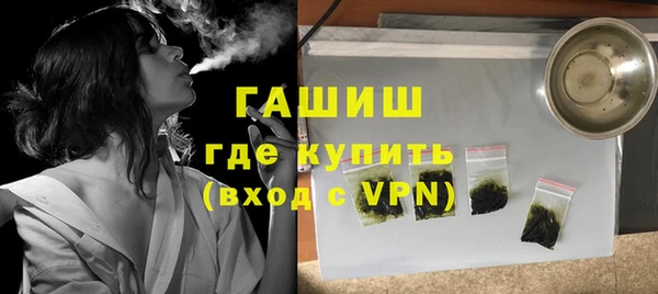 mdpv Заводоуковск