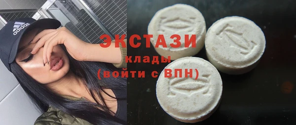 mdpv Заводоуковск