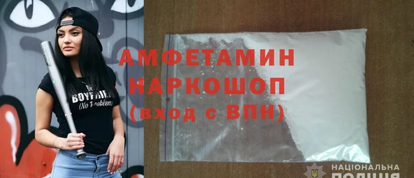 mdpv Заводоуковск