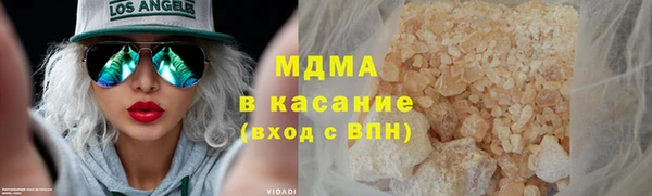 mdpv Заводоуковск