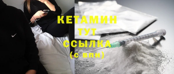mdpv Заводоуковск