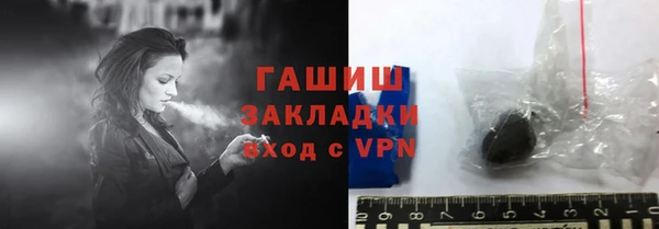 mdpv Заводоуковск