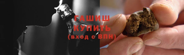 mdpv Заводоуковск
