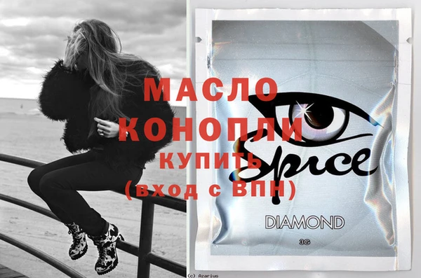mdpv Заводоуковск
