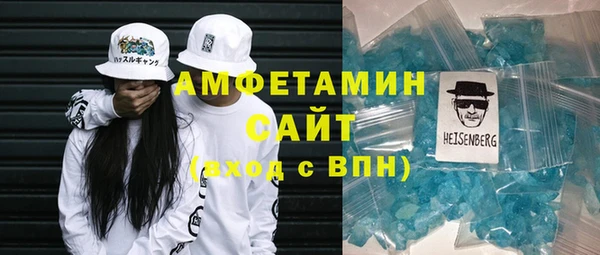 mdpv Заводоуковск