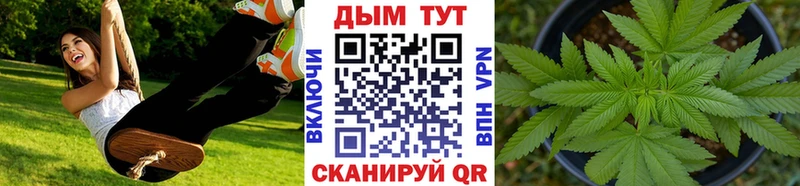 Купить закладки  Кингисепп  Каннабис LSD WEED 